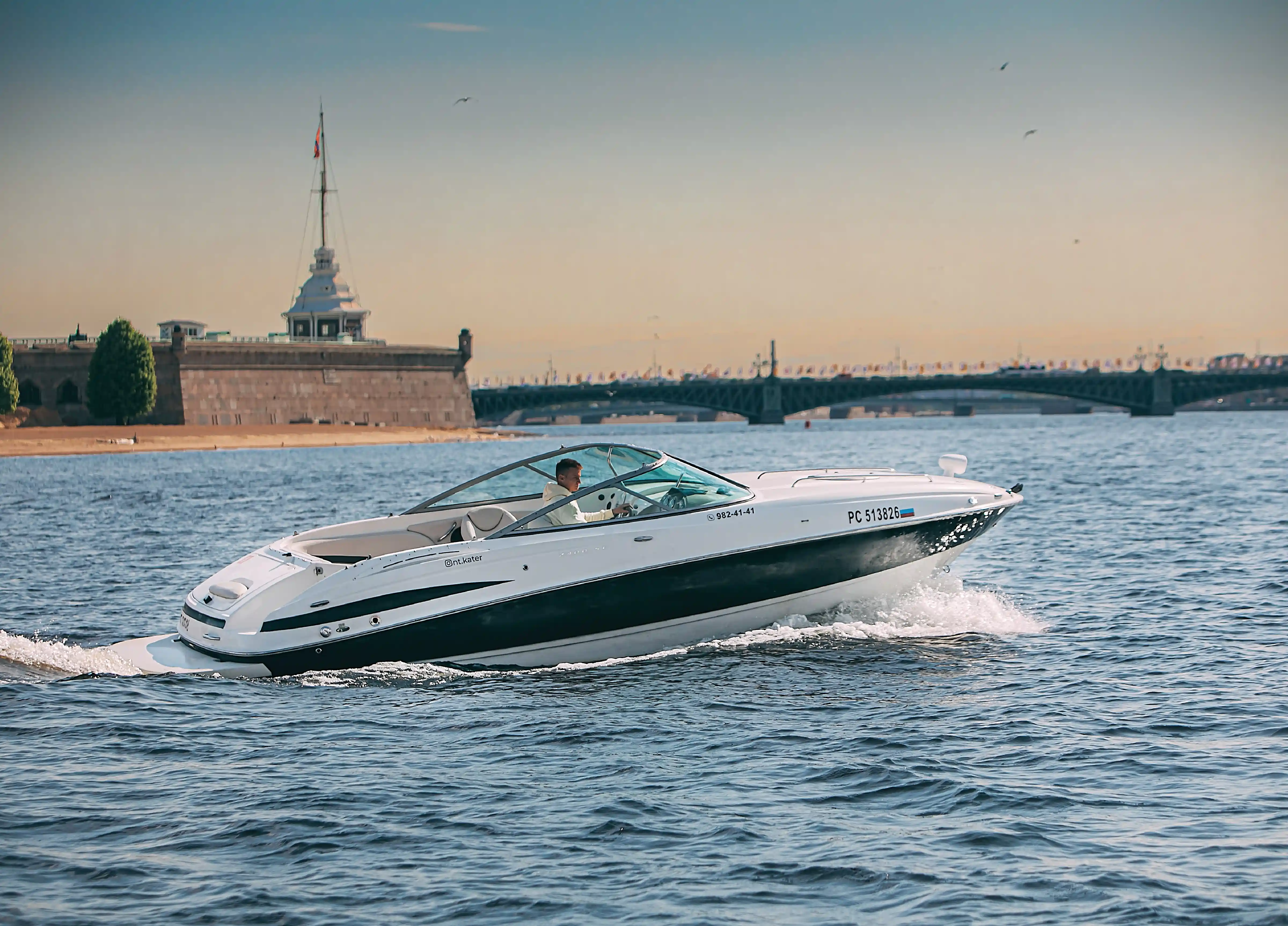 Катер Maxum 2400 «Кот Кокос»